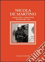 De Martino Nicola; De Martino U. (cur.)