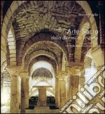 Vitiello Maria