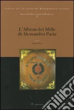 Pizzo Marco