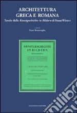 Bentivoglio E. (cur.)