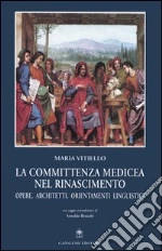 Vitiello Maria