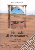 Renzulli Amedeo