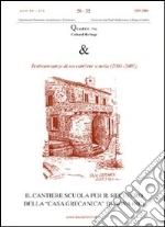 Monteleone D. (cur.); Vecchio Ruggeri S. (cur.)