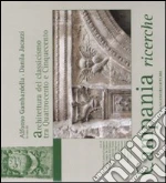 Gambardella A. (cur.); Jacazzi D. (cur.)