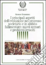 Guerriero Giorgio; Universit telematica Guglielmo Marconi (cur.)