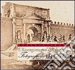 Margiotta A. (cur.); Tittoni M. E. (cur.); Betti F. (cur.)