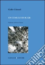 Ghirardi Giulio