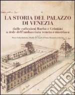 De Angelis d'Ossat M. (cur.); Schiavon A. (cur.); Barberini M. G. (cur.)