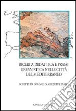 Martinico F. (cur.)