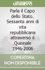 Rizzo Tito Lucrezio