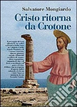 Mongiardo Salvatore
