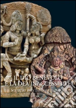 Giuliano L. (cur.); Polichetti M. A. (cur.)