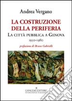 Vergano Andrea