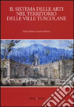 Guerrieri Borsoi Maria Barbara