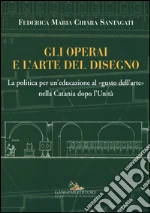 Santagati Federica Maria Chiara