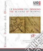 Bini M. (cur.); Bertocci S. (cur.)