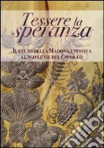Caporossi L. (cur.); Fabbri F. (cur.); Russo A. (cur.)