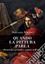 Macioce Stefania