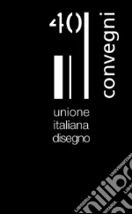 Chiavoni E. (cur.); Albisinni P. (cur.); Centofanti M. (cur.)