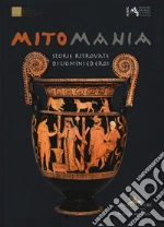 Degl'Innocenti E. (cur.); Consonni A. (cur.); Di Franco L. (cur.)