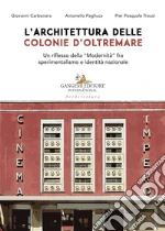 Carbonara Giovanni; Pagliuca Antonello; Trausi Pier Pasquale