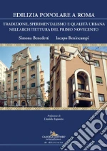 Benedetti Simona; Benincampi Iacopo