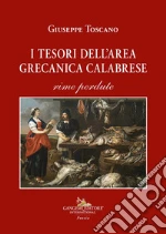 Toscano Giuseppe
