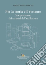Ippoliti Alessandro