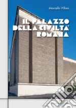 Villani Marcello