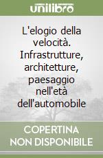 Lanini Luca