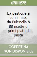 Corbino Sergio