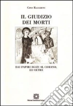 Ragozzino Gino; Associazione Oltre il chiostro (cur.)