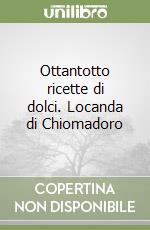 Corbino Sergio