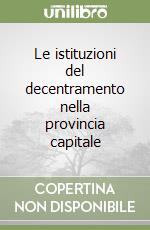 Presidenza della provincia di Roma (cur.)