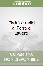 Bova Giancarlo
