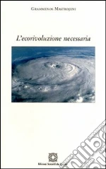 Mastrojeni Grammenos