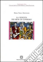 Mantovani M. Paola