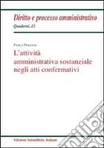 Pozzani Paola