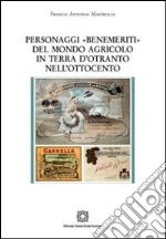 Mastrolia Franco Antonio