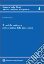 Lombardi Rosa
