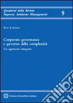 Lombardi Rosa