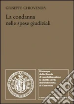 Chiovenda Giuseppe