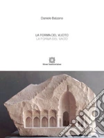 Balzano Daniele