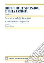 Romeo Filippo