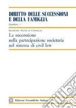 Aceto di Capriglia Salvatore