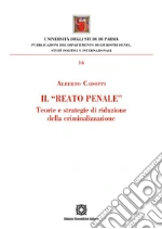 Cadoppi Alberto