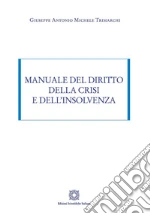 Trimarchi Giuseppe Antonio Michele