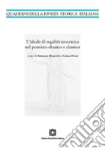 Marcone A. (cur.); Noce C. (cur.)