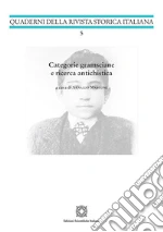 Marcone A. (cur.)