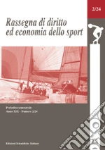 non specificato
